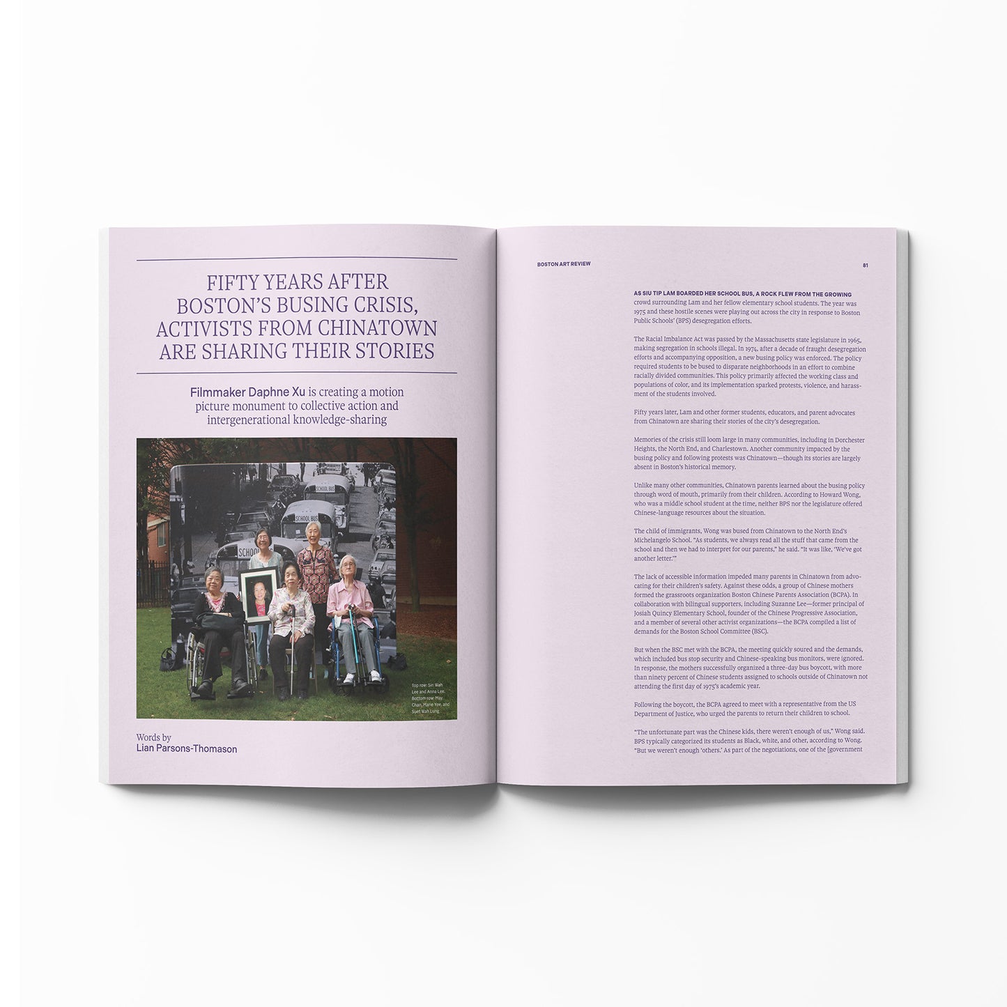 Issue 15