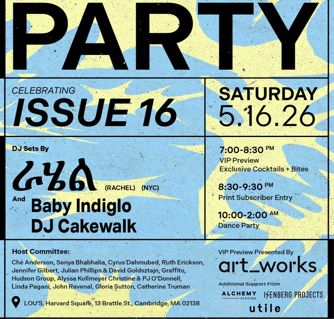 The Big Annual Party — May 16, 2026